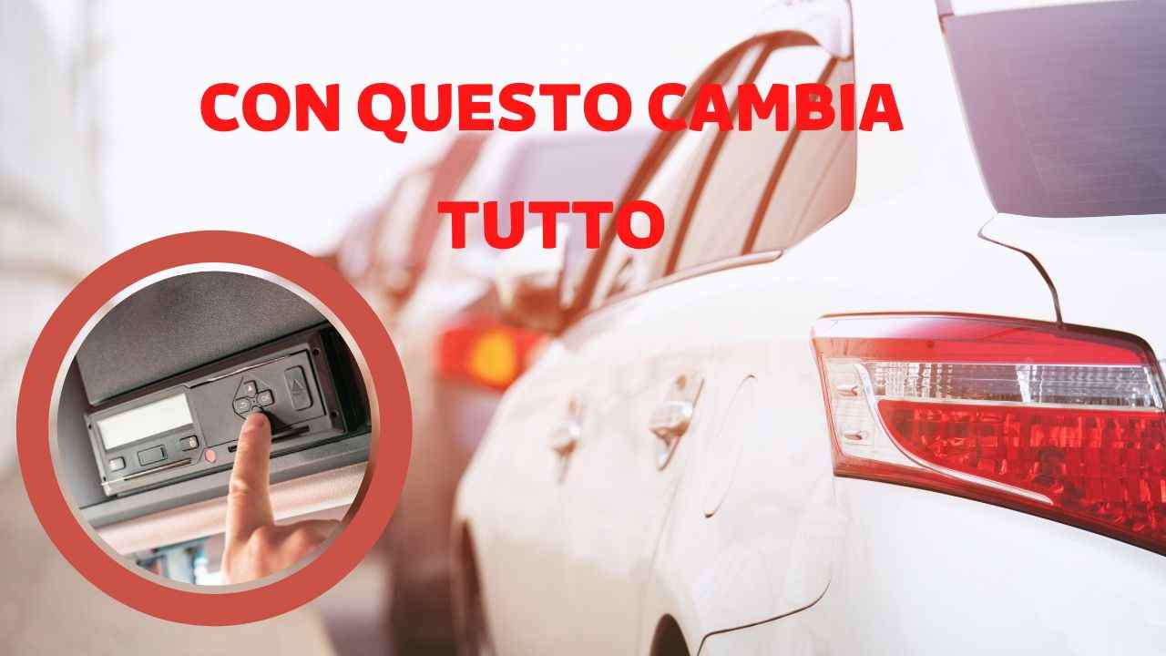 Parcheggio auto, impossibile fare a meno di questo accessorio (Canva) 13 novembre 2022 mondofuoristrada.it