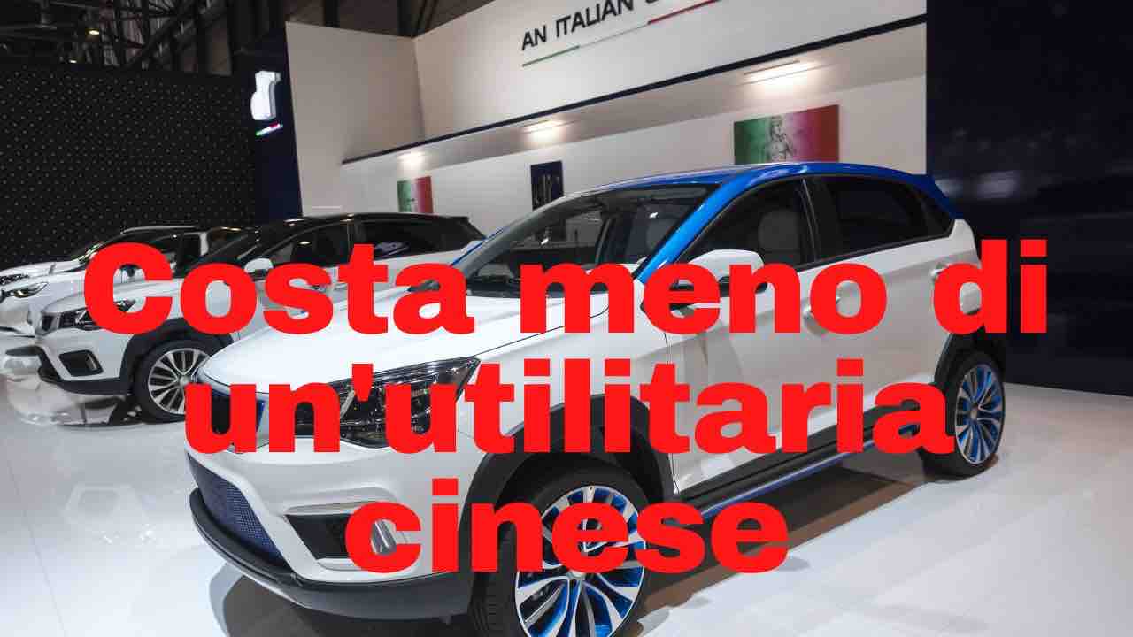 The cheapest Italian SUV