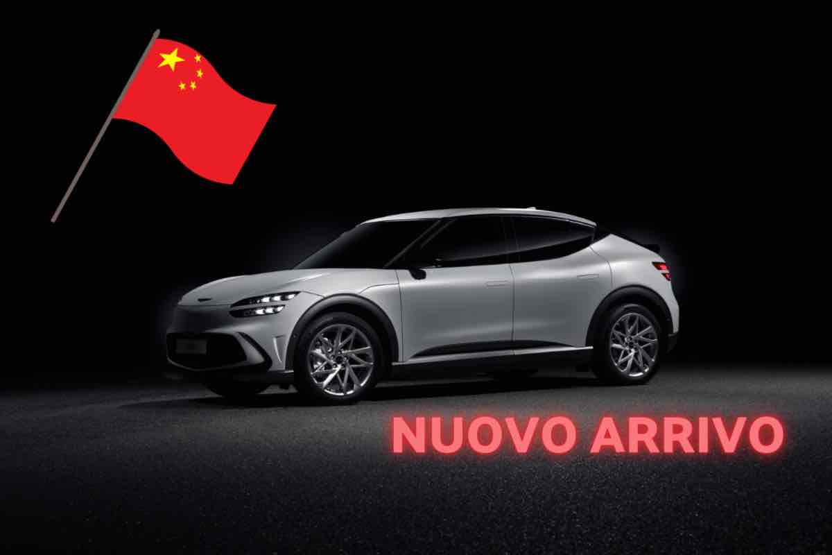 suv cinese Seres 5