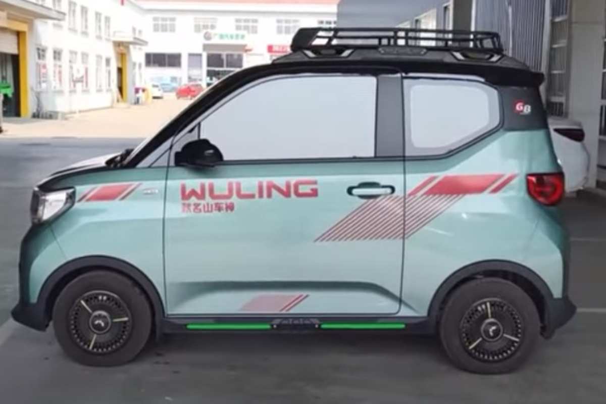 wuling hongguang