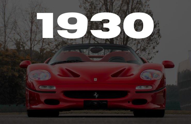 Test Ferrari soluzione, anno dell'esordio in pista