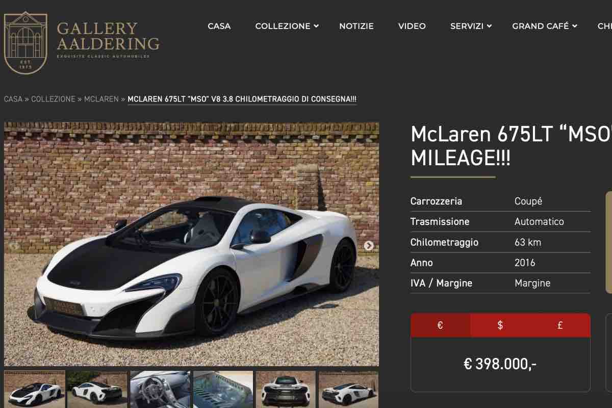 McLaren 675