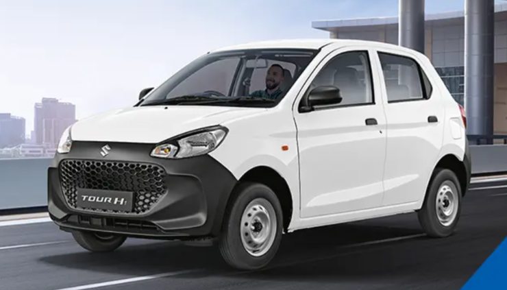Maruti Suzuki Tour H1, occasione imperdibile