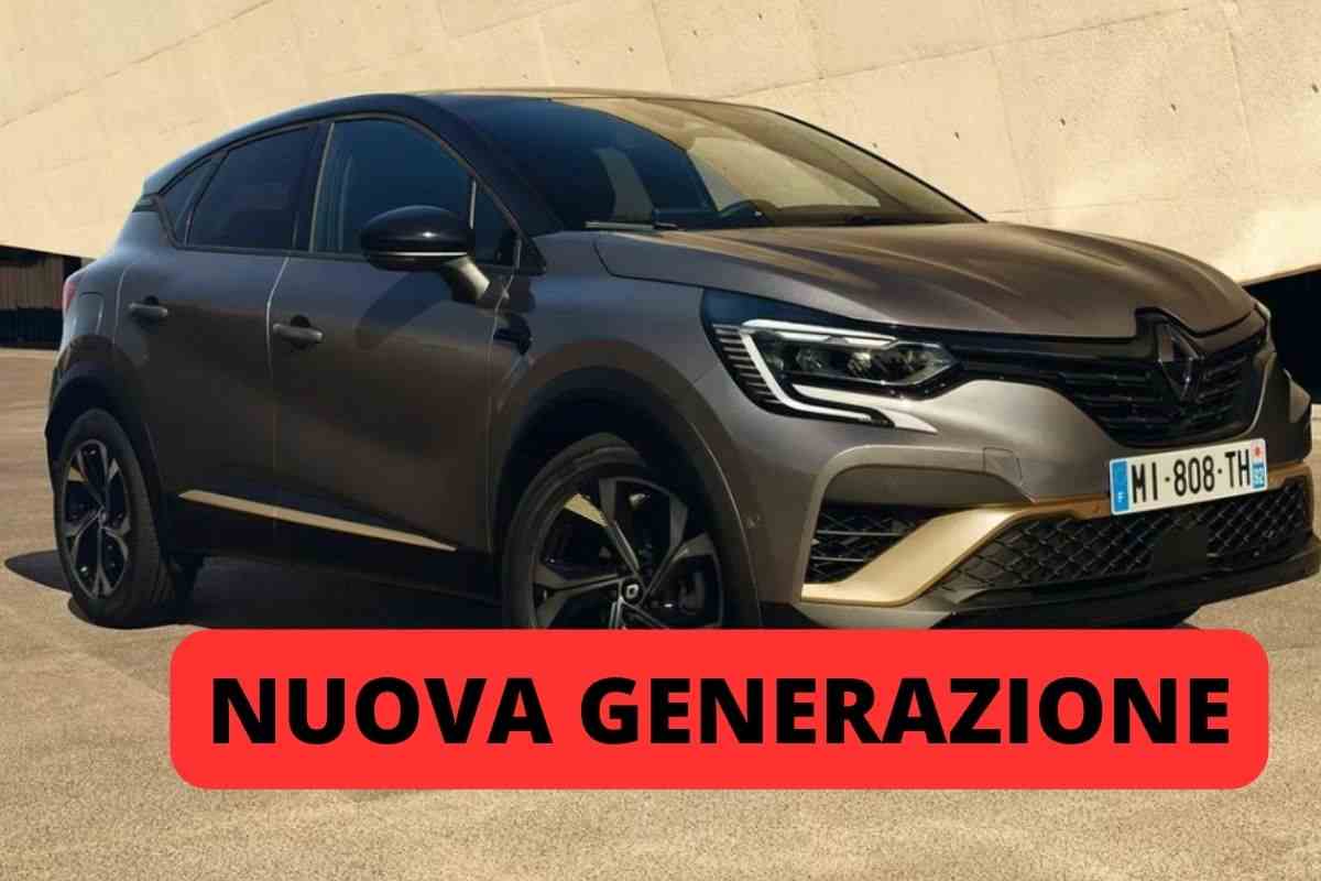 renault capture prezzo