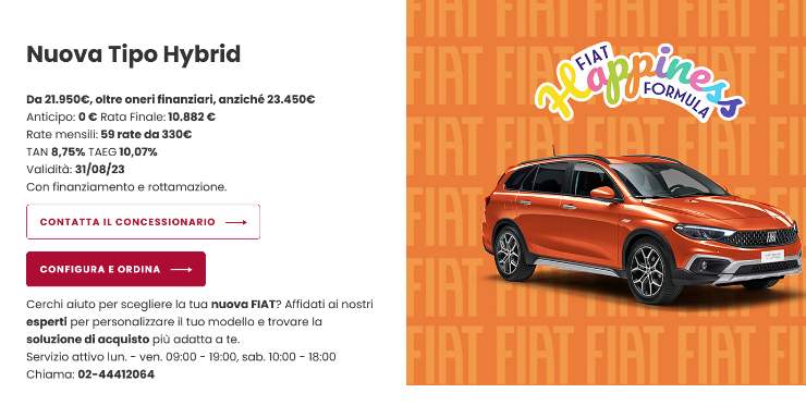 Fiat Tipo che offerta