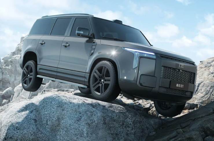 Polestones 01, il nuovo SUV Pininfarina