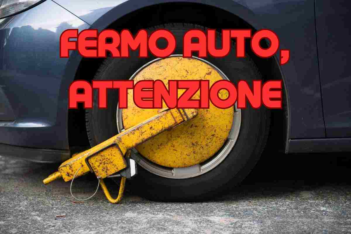 fermo amministrativo auto