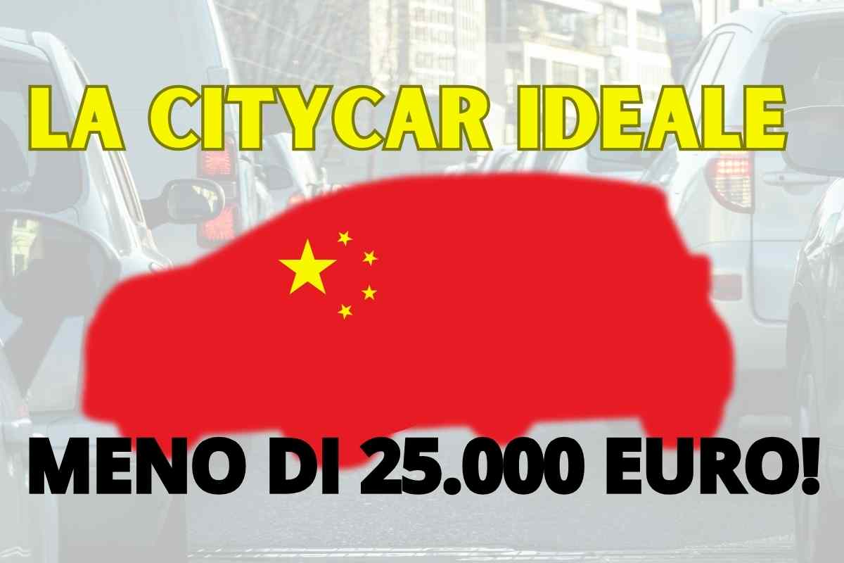 citycar lowcost cina