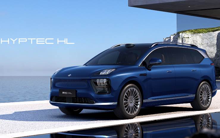 GAC Hyptec HL tutti i dettagli